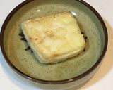 豆腐のきのこあんかけ作り方1写真