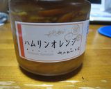 イングリッシュマフィン＋マーマレードピザ作り方2写真