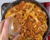 簡単に作る [豚キムチ作り方] 韓国料理作り方8写真
