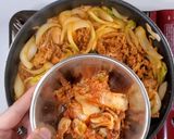 簡単に作る [豚キムチ作り方] 韓国料理作り方7写真
