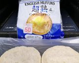 イングリッシュマフィンサンド作り方1写真