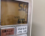 イングリッシュマフィンサンド作り方3写真