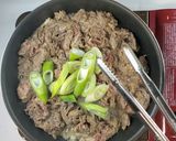 簡単に作る: プルコギレシピ「韓国料理」作り方6写真