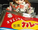 リカちゃん♡北陸ホタルイカカレー作り方18写真