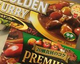 普通のカレーライスを頑張る!作り方6写真