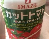 簡単✩手羽元のトマト煮込み作り方7写真