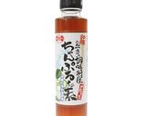 タマナ—チャンプルー(キャベツ炒め）作り方1写真