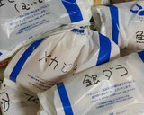 一目瞭然♬*゜冷凍ストックは書いて保存❣作り方3写真