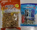 オーブンでお手軽ごまめ作り方1写真