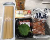 乾物で　簡単和風パスタ作り方1写真