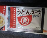 簡単！うどんスープで作る和風パスタ作り方6写真