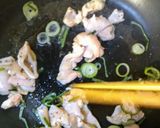 簡単！焼き肉のタレdeホルモン焼きうどん作り方2写真