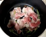 水菜と梅肉うどん作り方2写真