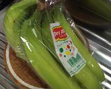 スペイン式ベーコン巻きバナナ作り方1写真