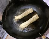 いんげんと人参の油揚げ巻作り方3写真