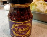 大人の辛さ！豆腐を食べるやみつき麻婆鍋作り方8写真