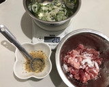 旦那さんが好きな我が家のネギ塩豚丼♪作り方1写真