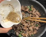 旦那さんが好きな我が家のネギ塩豚丼♪作り方3写真