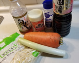 もやしと人参とネギ炒め作り方1写真