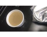 ほうじ茶ぷりん作り方6写真