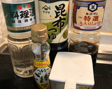 レンジで簡単＊ほうれん草の白和え作り方7写真