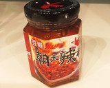 きくらげの和え物作り方3写真