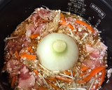 新玉ねぎ丸ごと　炊き込みご飯作り方3写真