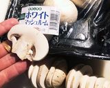 マッシュルームソテーをサラダにオン作り方1写真