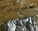一目瞭然♬*゜冷凍ストックは書いて保存❣作り方5写真
