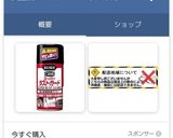 レモンカード乗せヨーグルト作り方32写真