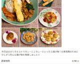 ゴボウの唐揚げ☆甘辛煮☆作り方15写真