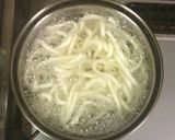 超簡単☆秘伝コチュジャンの揚げなすうどん作り方7写真