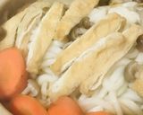 野菜中心の●味噌煮込みうどん鍋作り方3写真