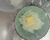 毎朝でも食べたい☆チーズin 焼おにぎり作り方3写真