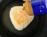 毎朝でも食べたい☆チーズin 焼おにぎり作り方5写真