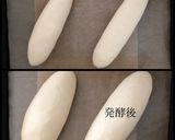 ふんわり♪sunnyの極上ミルクハース作り方3写真