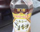 ごはんもりもり☆そぼろ入ごぼうの甘辛炒め作り方8写真