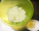 簡単オニオンソース作り方1写真
