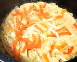 たけのこ ご飯 (炊き込み)作り方5写真