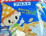 フェイク料理✳スイーツ＆フルーツだょ♥作り方2写真