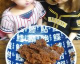 リカちゃん♡蛤の豆乳味噌スープ作り方12写真