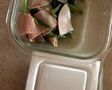 納豆とほうれん草のご飯（枝豆入り）作り方1写真