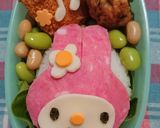 キャラ弁♥️マイメロ作り方6写真