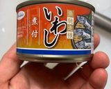 フライパンひとつでお手軽和風イワシパスタ作り方1写真