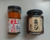 ナンちゃって、うにパスタ作り方1写真