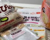 手づくり☆米粉パンケーキミックス作り方1写真