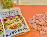 豆を食べよう！豆々スープ作り方2写真