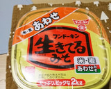 ☆簡単しみ旨！豚キャベツの味噌煮☆作り方3写真