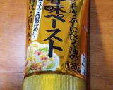 ジャーマン風ポテト作り方3写真