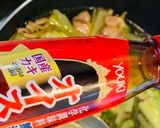 美容に最高♡セロリ—麺作り方5写真